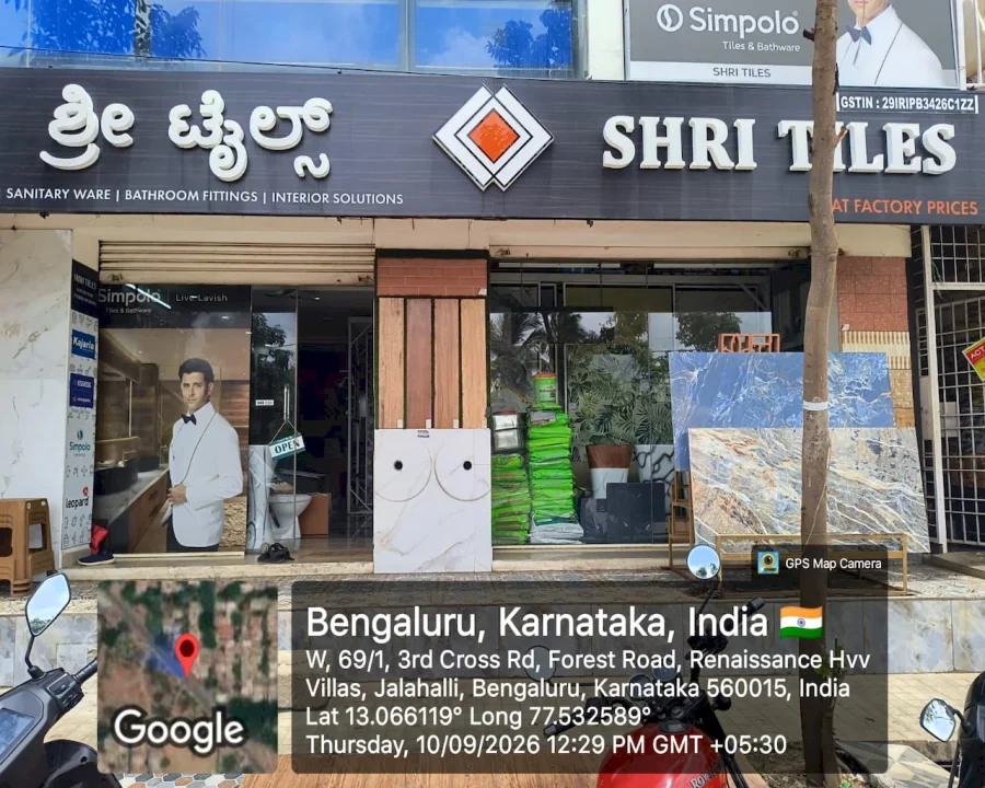 Shri Tiles showroom entrance on Forest Road, Jalahalli West, Bengaluru